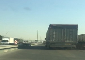 بسته