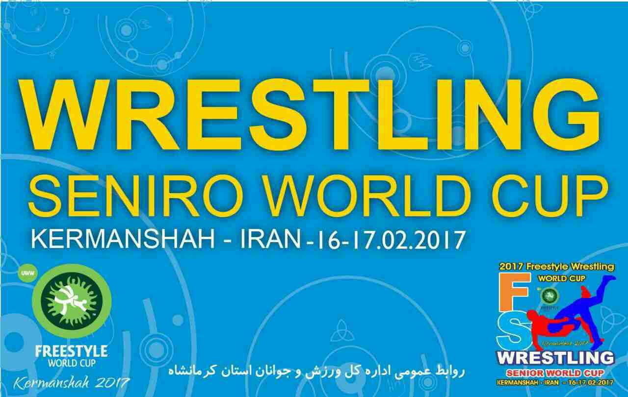 اعلام نرخ بلیط های جام جهانی کشتی در کرمانشاه+عکس