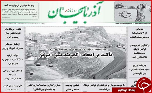 از وعده دیدار عاشقان انقلاب تا انقلابی که اسلام را بر جهان حاکم کرد
