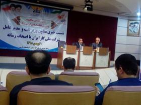 5 ایستگاه تقویتی آماده افتتاح/ آغاز عملیات گازرسانی به 5000 روستای کشور در سال جاری