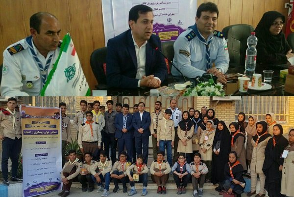 برگزاری کارگاه همتایان جوان پیشگیری از اعتیاد