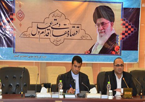 برگزاری جشنواره فرهنگ و اقتصاد امروز در سه روستای گلستان