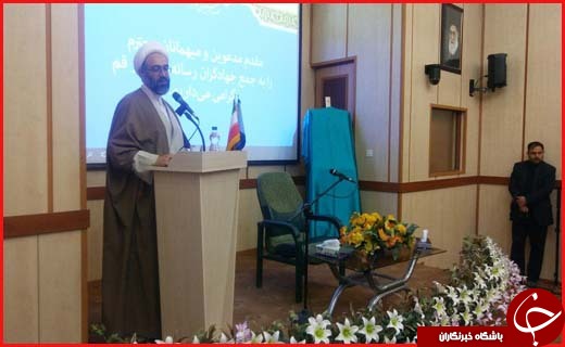 سایت خبرگزاری صدا و سیمای مرکز قم افتتاح شد + تصاویر
