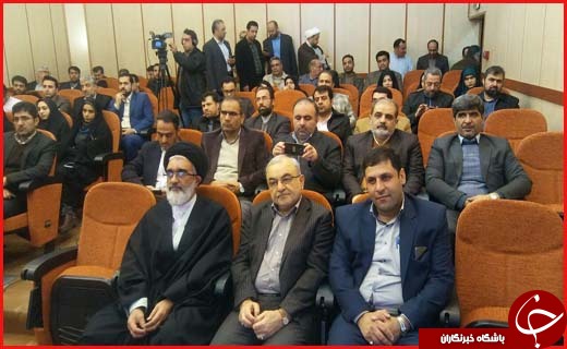 سایت خبرگزاری صدا و سیمای مرکز قم افتتاح شد + تصاویر
