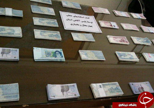 کشف و ضبط 880 میلیون ریال اسکناس جعلی+ عکس