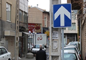 تسهیل عبور و مرور يك طرفه شدن هفت خيابان و کوچه