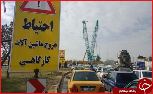 فرو ریختن تونل مترو در قم / یک کشته و سه مبحوس شده+ تصاویر