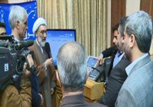 رونمایی از رادیو نما با حضور وزیر دادگستری