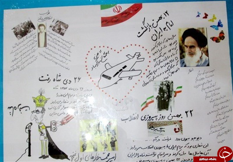 ابتکار دانش&zwnj;آموز کلاس اولی +عکس