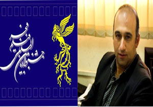 اکران آباجان و خفه گی امروز در ساری