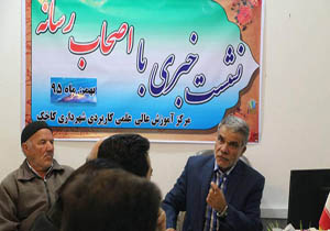 قابلیت جذب 400 دانشجو در دانشگاه علمی کاربردی کاخک گناباد