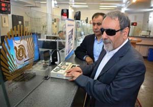 راه اندازی باجه ویژه نابینایان دربانک تجارت یاسوج