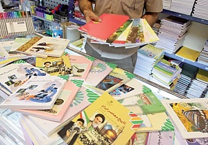 اتمام تولید کتاب‌های درسی مقطع ابتدایی و متوسطه اول