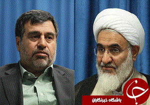 دعوت نماینده ولی فقیه و استاندار قزوین برای راهپیمایی 22 بهمن