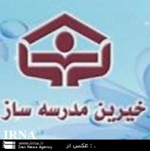 افتتاح چندین طرح عمرانی در شهرستان هریس