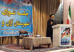 دولت یازدهم خزانه ای پر از بدهی تحویل گرفت