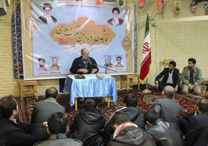 همایش طلایه داران انقلاب اسلامی در شهرکرد