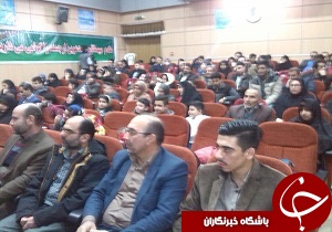 تجلیل از دانش آموزان برتر شاهد