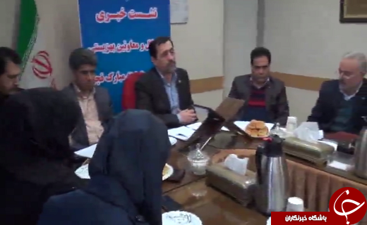 دادگاه درمان مدار برای معتادان