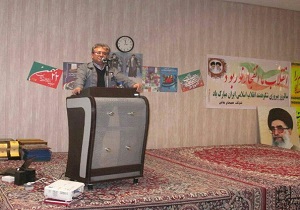 جشن کارگری در شرکت سیمان خاش برگزار شد