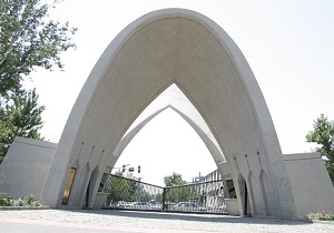 حمایت همه‌جانبه دانشگاه از پژوهشگران با هدف تبدیل علم به ثروت