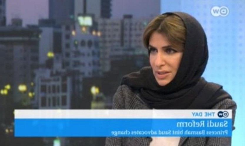یاوه&zwnj;گویی شاهزاده خانم سعودی در دفاع از فرمان اسلام&zwnj;ستیزانه ترامپ