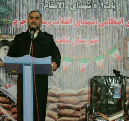 ‍ جز راه ولايت چشممان به راه ديگری نیست
