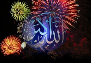 طنین بانگ الله اکبر در استان