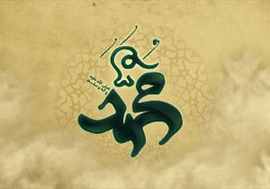 افراد ستمگر چه نشانه هایی دارند؟
