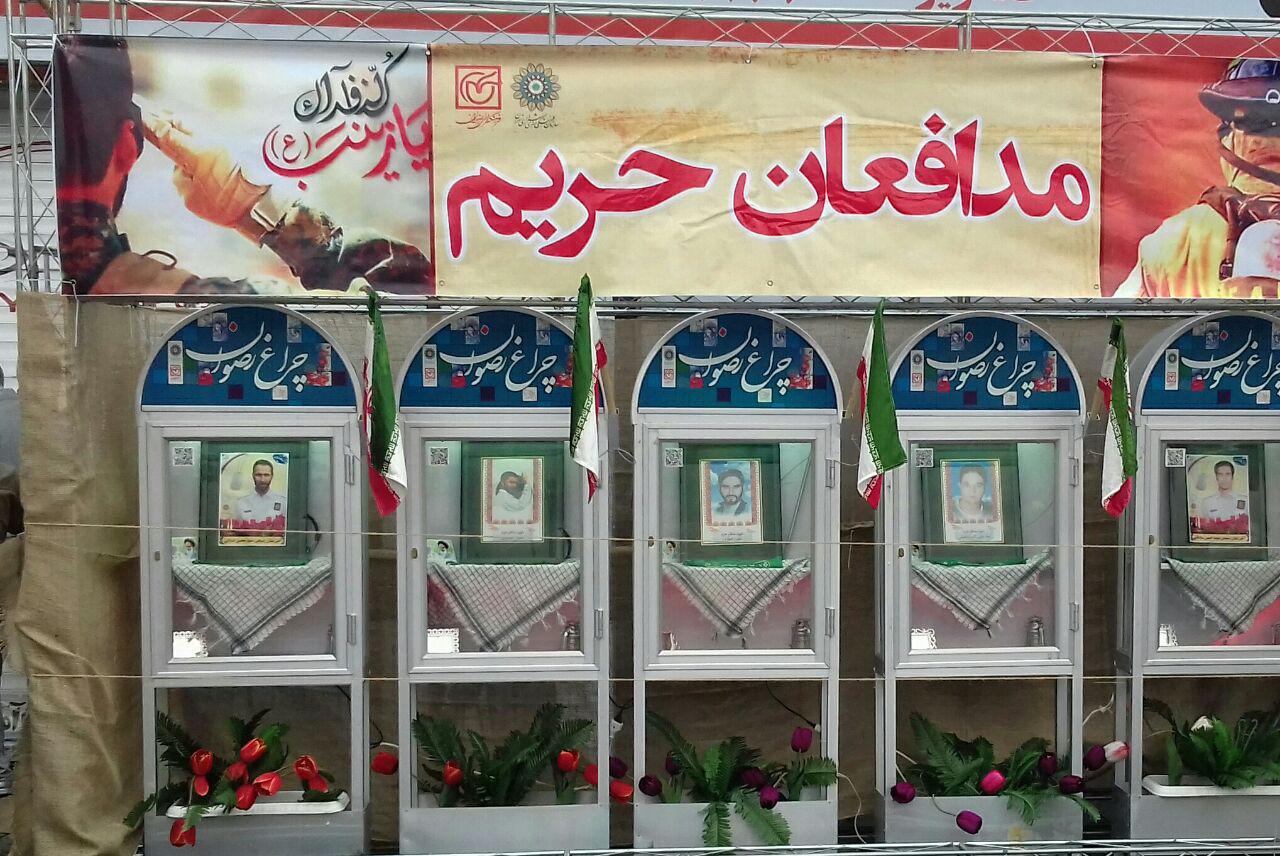 از حضور شهدای آتش&zwnj;نشان تا نمایش اقتدار ملی در خیابان آزادی+تصاویر