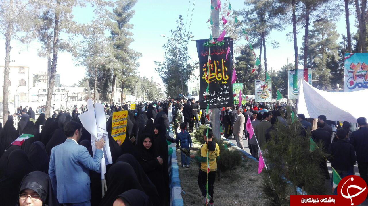 جشن سی وهشتمین بهار آزادی در قاب تصویر