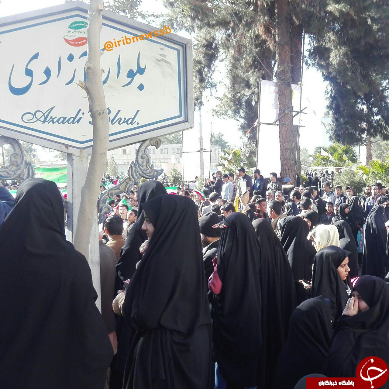 جشن سی وهشتمین بهار آزادی در قاب تصویر
