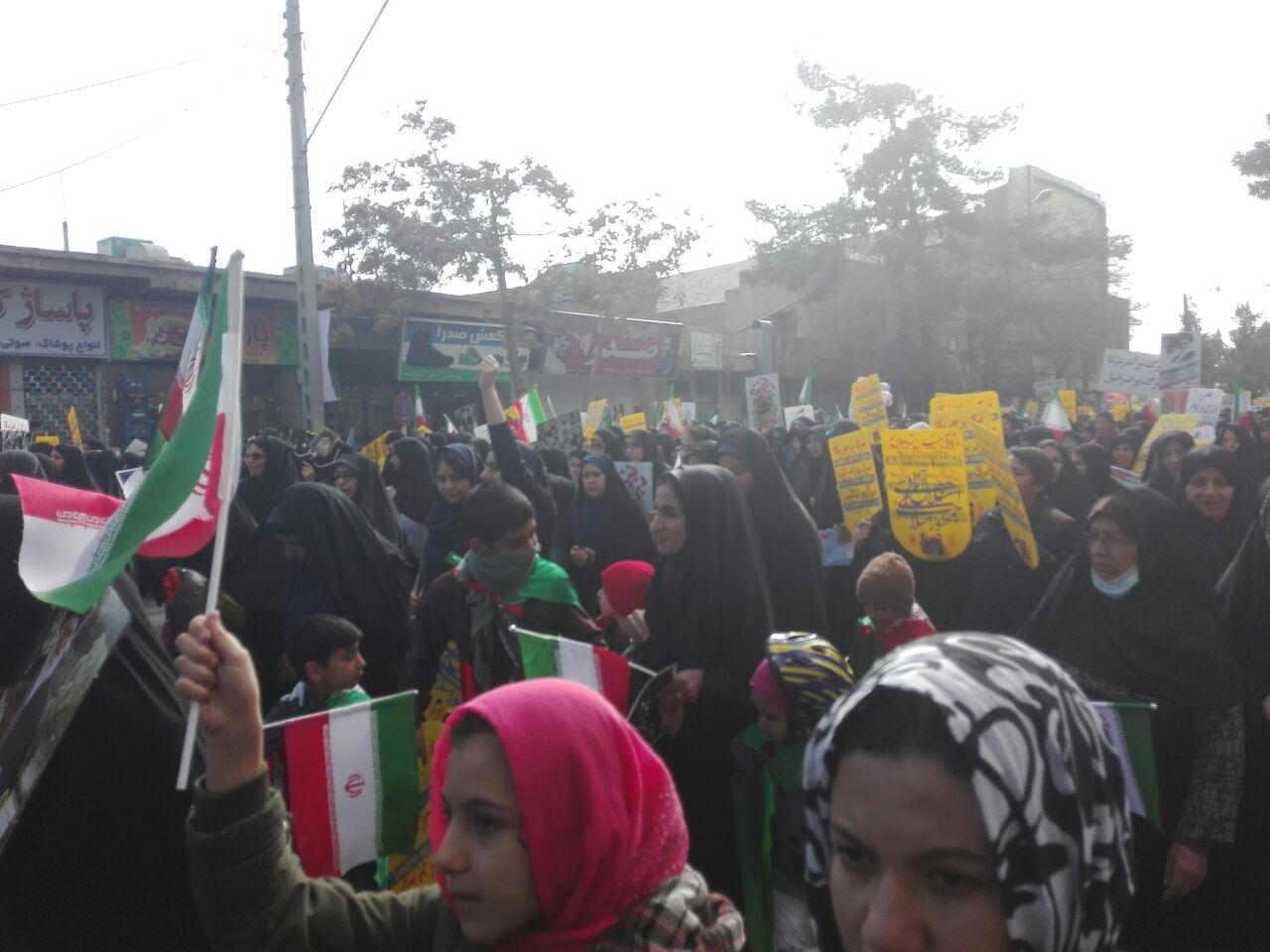 کرمان غرق شور و حماسه+ تصاویر