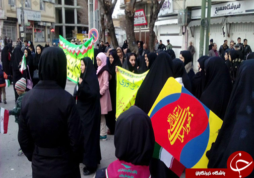 جشن سی وهشتمین بهار آزادی در قاب تصویر