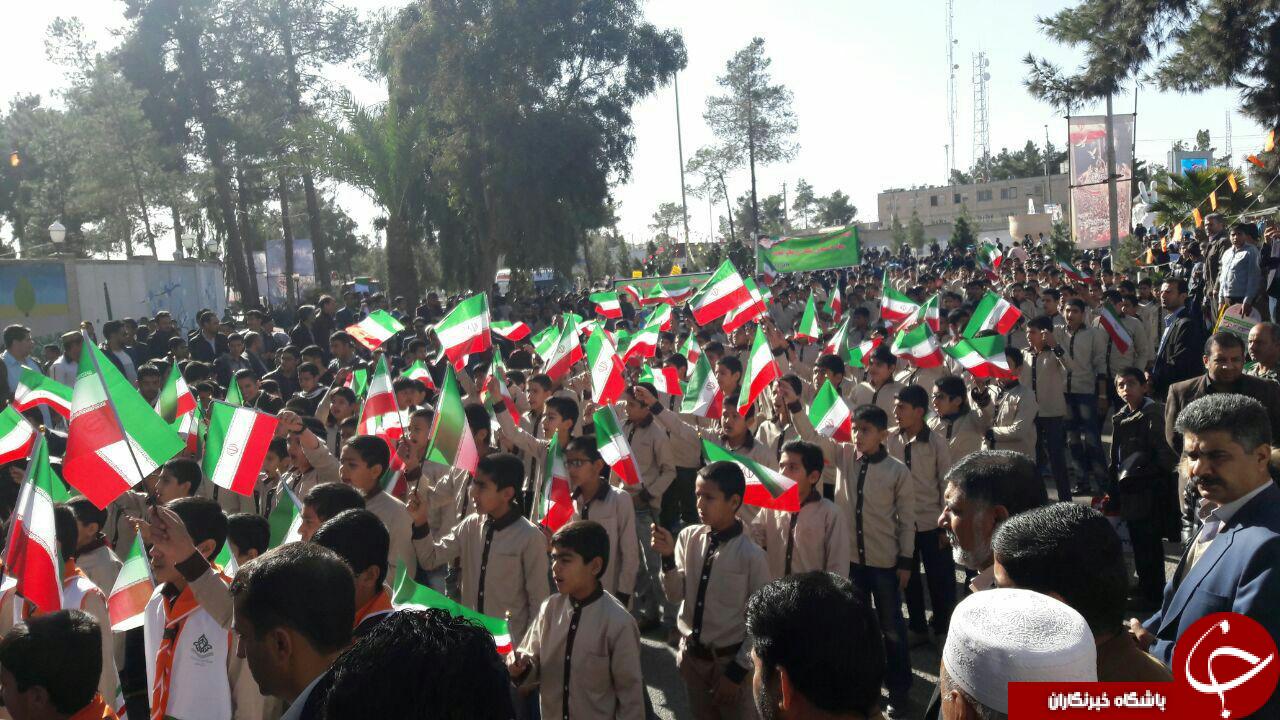 جشن سی وهشتمین بهار آزادی در قاب تصویر