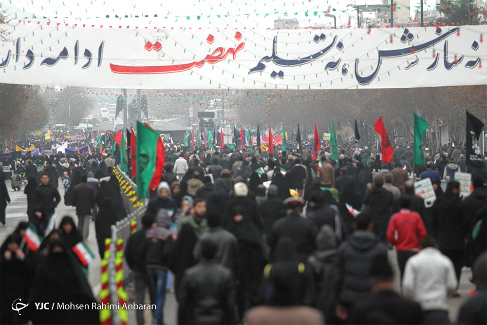 جشن سی وهشتمین بهار آزادی در قاب تصویر