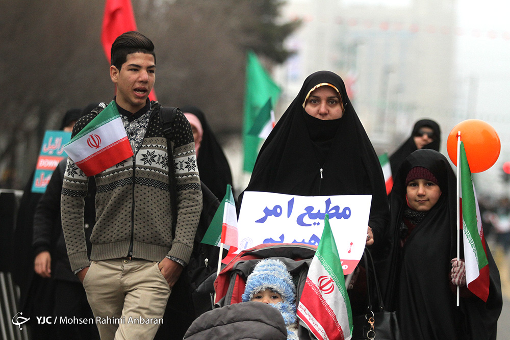 جشن سی وهشتمین بهار آزادی در قاب تصویر