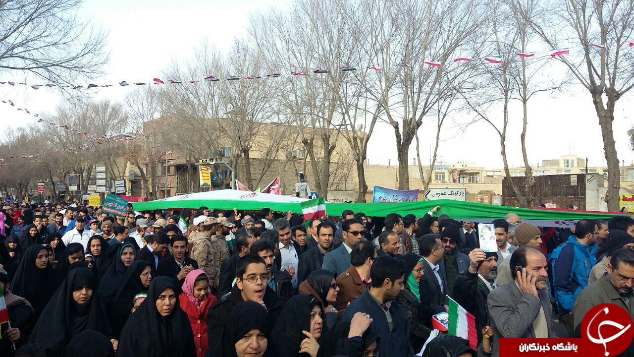 جشن سی وهشتمین بهار آزادی در قاب تصویر