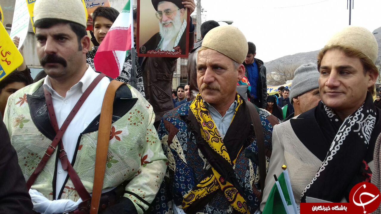 جشن سی وهشتمین بهار آزادی در قاب تصویر