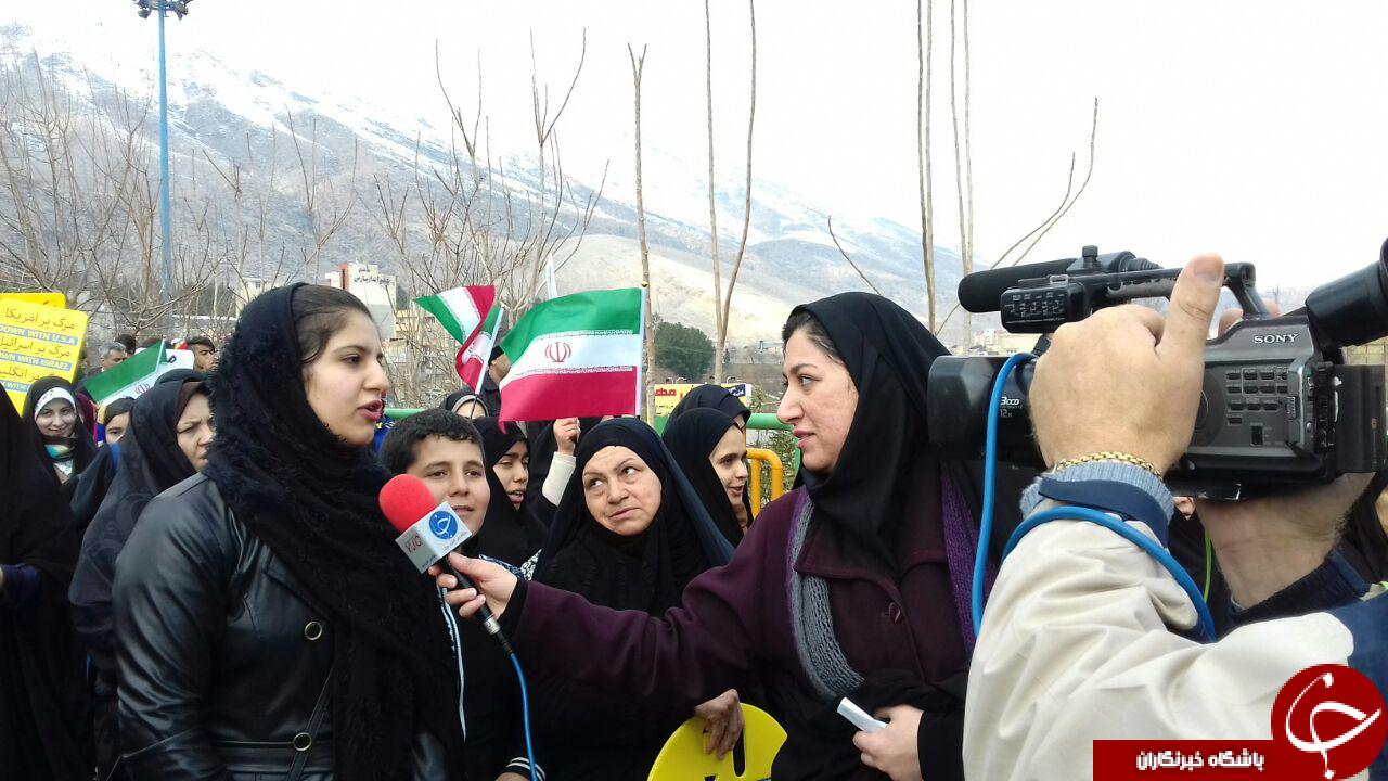 جشن سی وهشتمین بهار آزادی در قاب تصویر