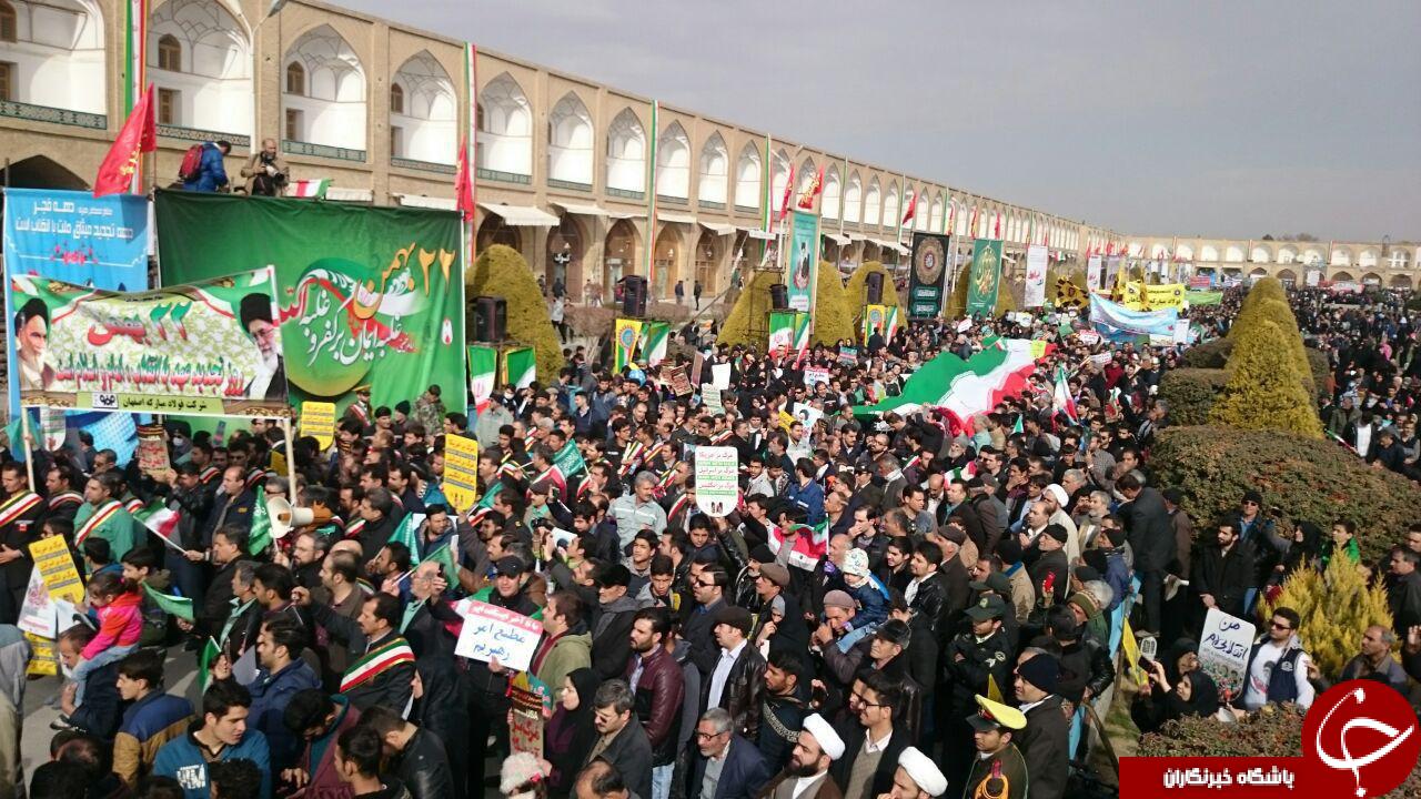 جشن سی وهشتمین بهار آزادی در قاب تصویر