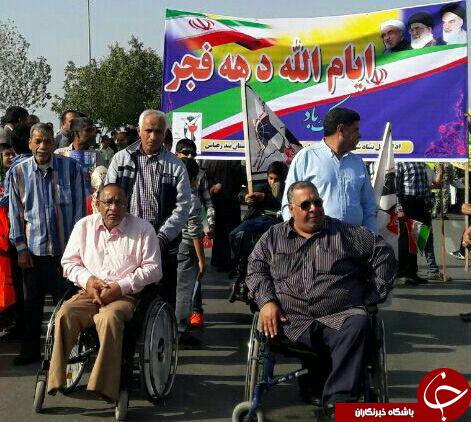 جشن سی وهشتمین بهار آزادی در قاب تصویر