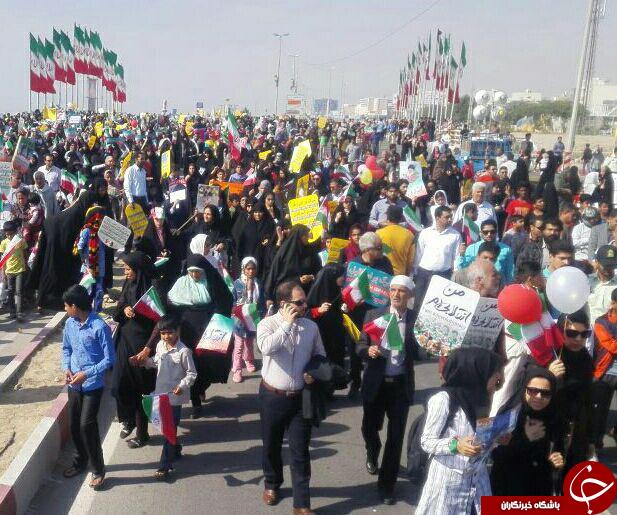 جشن سی وهشتمین بهار آزادی در قاب تصویر