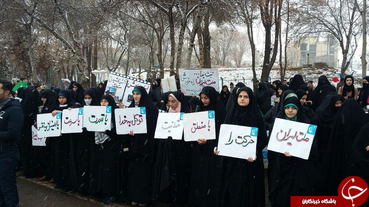 جشن سی وهشتمین بهار آزادی در قاب تصویر