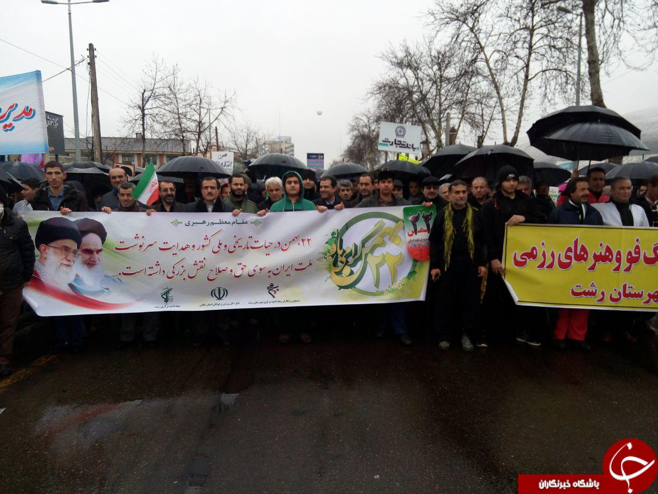 شعار مرگ بر آمریکا در تمام گیلان طنین انداز شده است + تصاویر