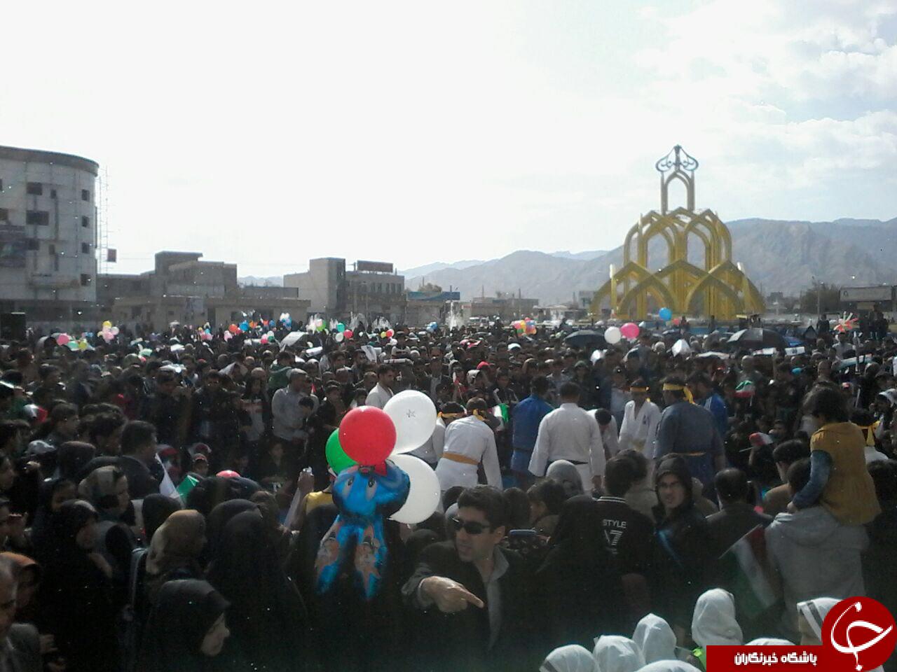 جشن سی وهشتمین بهار آزادی در قاب تصویر