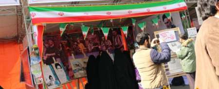برگزاری نمایشگاه دستاوردهای صنعت نفت کشور