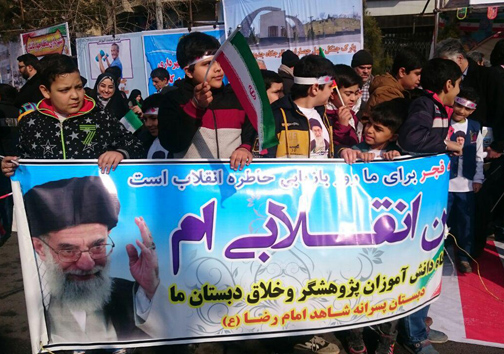 طنین مرگ بر آمریکا در شهرها و بخش های مختلف استان اصفهان