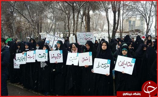همدان غرق شور و حماسه ی دیگر + تصاویر