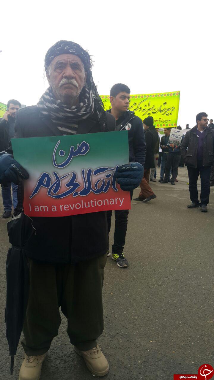 جشن سی وهشتمین بهار آزادی در قاب تصویر